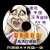 word删除空白页